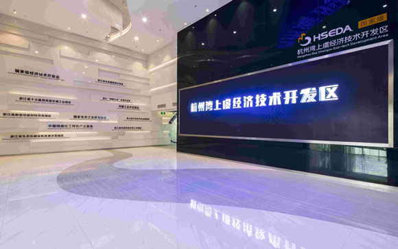 杭州灣上虞規(guī)劃館數字展廳